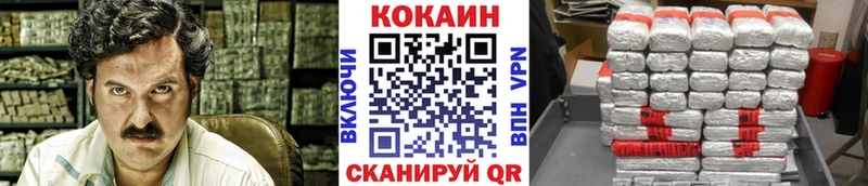 Купить закладки  Мураши  Кокаин Columbia 