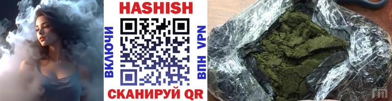 ГАШ Cannabis Мураши