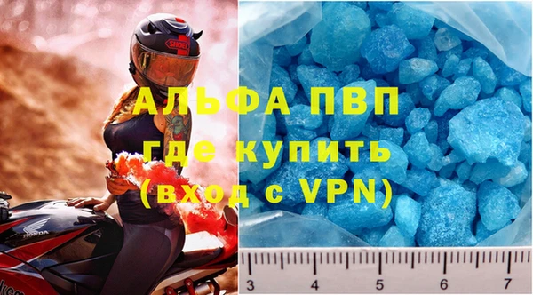MESCALINE Гусев