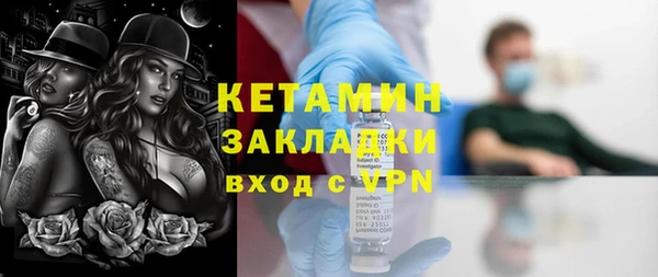 твердый Гусь-Хрустальный