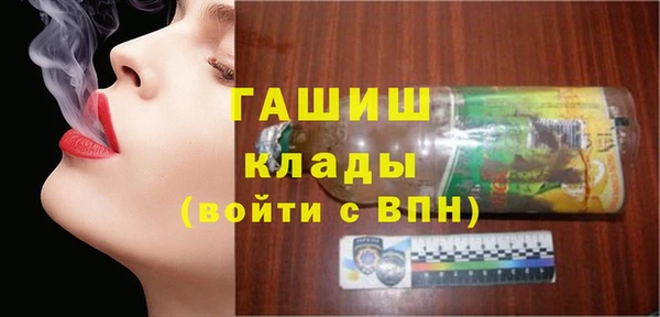 твердый Гусь-Хрустальный