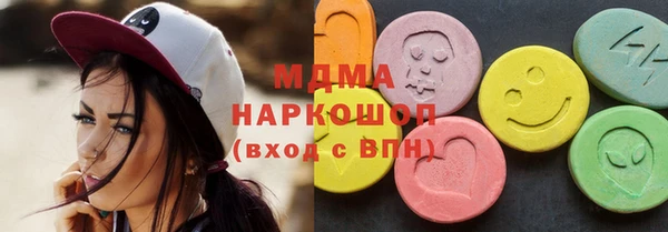 твердый Гусь-Хрустальный