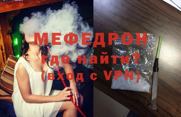 твердый Гусь-Хрустальный