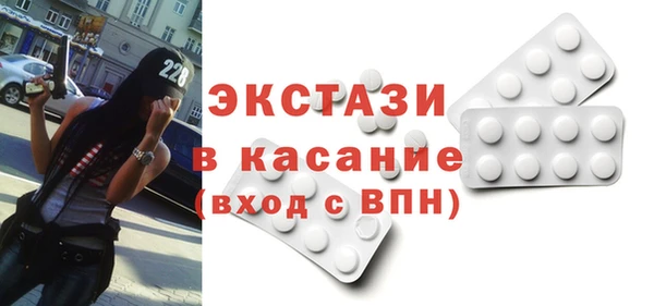 твердый Гусь-Хрустальный