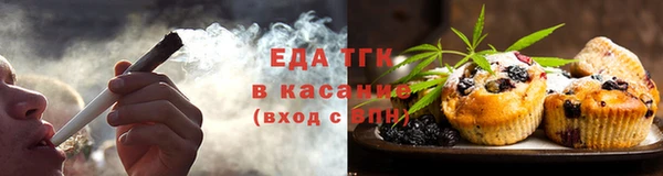 мяу мяу мука Гусиноозёрск