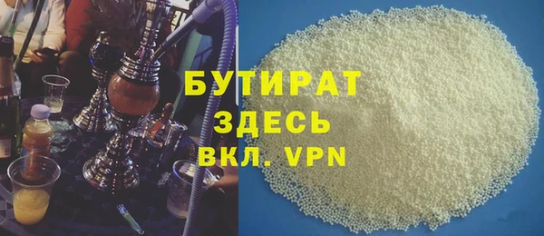твердый Гусь-Хрустальный
