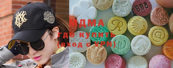мяу мяу мука Гусиноозёрск
