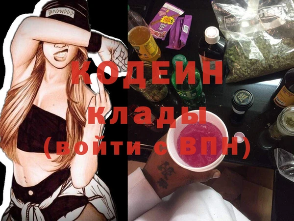 твердый Гусь-Хрустальный
