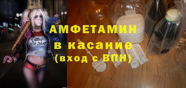 MESCALINE Гусев