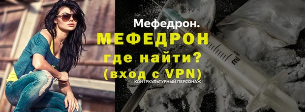 твердый Гусь-Хрустальный