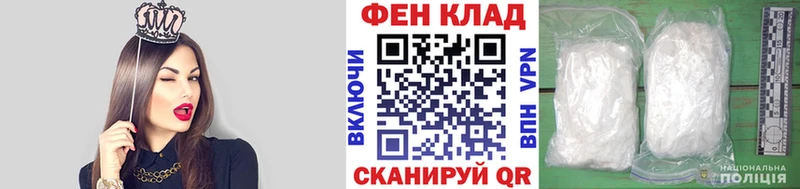 МЕТАМФЕТАМИН Декстрометамфетамин 99.9%  Купить где  Мураши 